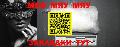 PSILOCYBIN Кинель
