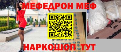гидропоника Кимры