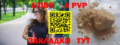 гидропоника Кимры