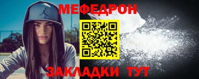 скорость mdpv Кингисепп