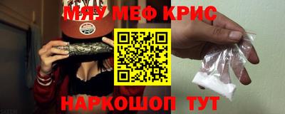 гидропоника Кимры