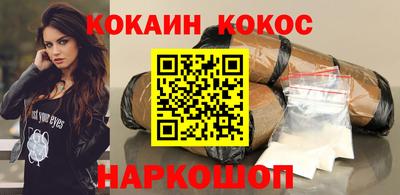 скорость mdpv Кингисепп