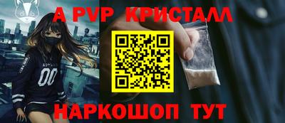 гидропоника Кимры