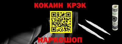 PSILOCYBIN Кинель