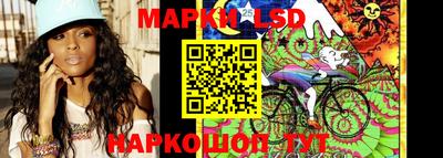 гидропоника Кимры