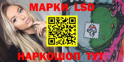 скорость mdpv Кингисепп