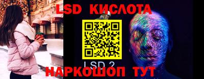 скорость mdpv Кингисепп