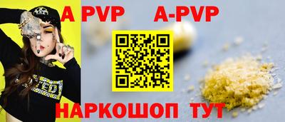 PSILOCYBIN Кинель