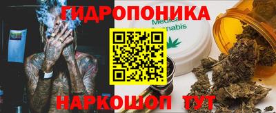 скорость mdpv Кингисепп