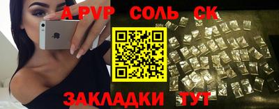 гидропоника Кимры