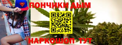 скорость mdpv Кингисепп
