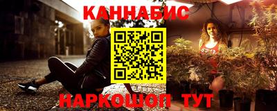 PSILOCYBIN Кинель