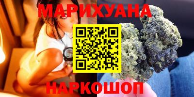 PSILOCYBIN Кинель