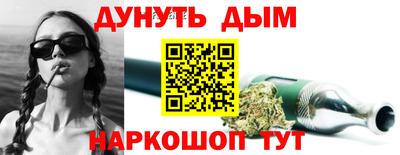 скорость mdpv Кингисепп
