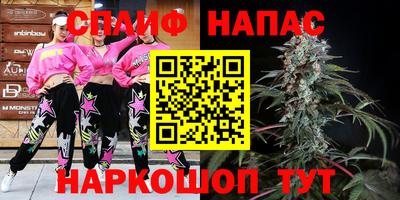 гидропоника Кимры