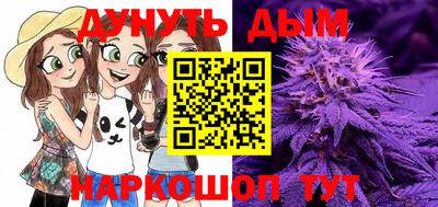 гидропоника Кимры