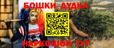 скорость mdpv Кингисепп