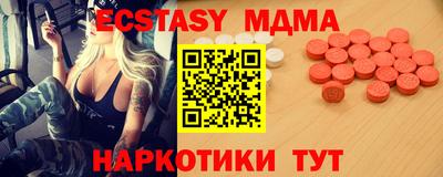 гидропоника Кимры