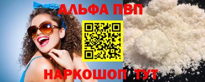 гидропоника Кимры