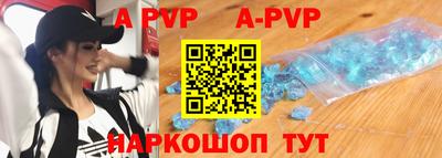гидропоника Кимры