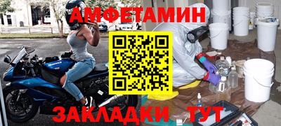 гидропоника Кимры