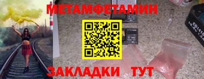скорость mdpv Кингисепп