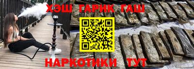 скорость mdpv Кингисепп