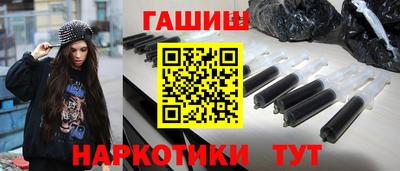 гидропоника Кимры