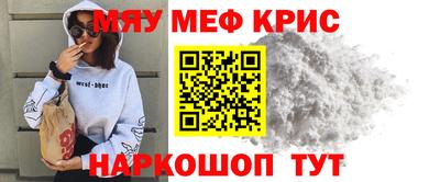 PSILOCYBIN Кинель