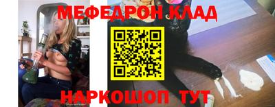 гидропоника Кимры