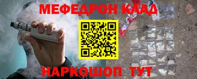 гидропоника Кимры