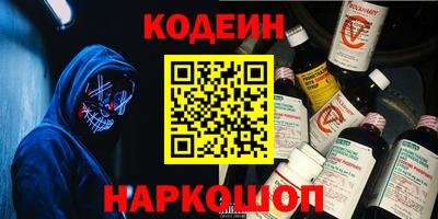 PSILOCYBIN Кинель