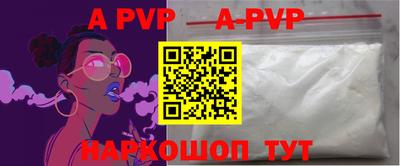 PSILOCYBIN Кинель